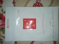 1602512390_1.jpg?f=webp&w=200