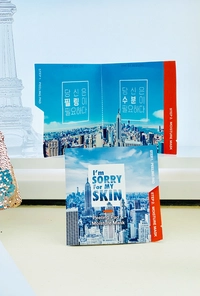 1613543799_1.jpeg?f=webp&w=200