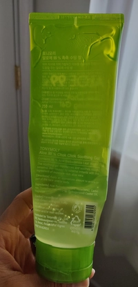 1613932995_2.jpg?f=webp&w=200