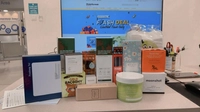 1614270404_1.jpeg?f=webp&w=200