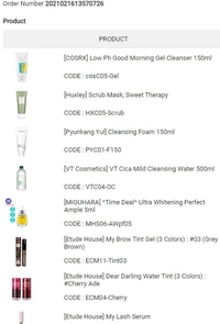 1614660093_1.jpg?f=webp&w=200