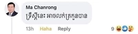 1615115432_1.jpeg?f=webp&w=200