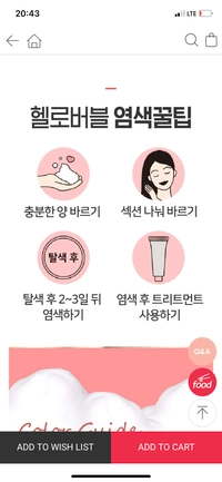 1625209222_1.png?f=webp&w=200