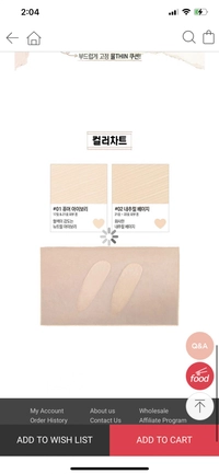 1628582337_1.png?f=webp&w=200