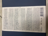 1629832937_1.jpeg?f=webp&w=200