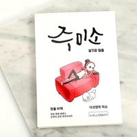 1633529358_1.jpg?f=webp&w=200