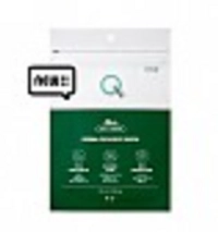 1635696852_1.png?f=webp&w=200