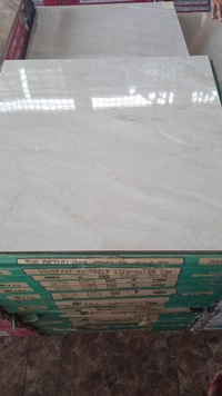 1636009988_1.jpeg?f=webp&w=200