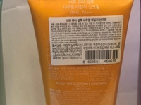 1636438518_2.JPG?f=webp&w=200