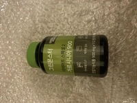 1636719002_1.jpeg?f=webp&w=200