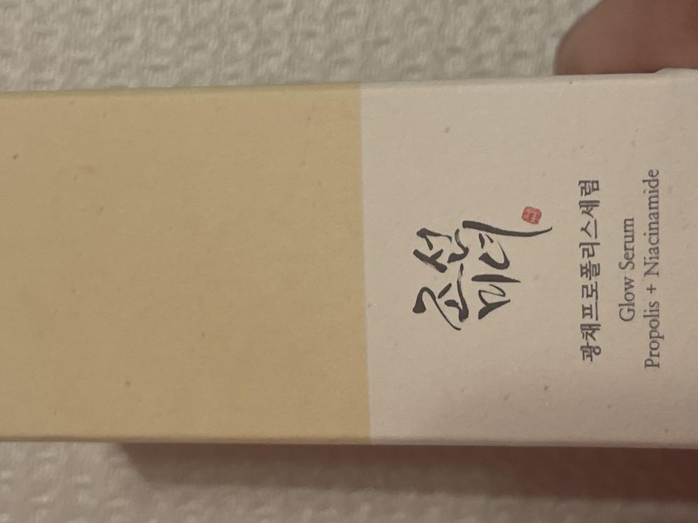 1636943658_1.jpg?f=webp