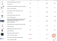 1637223101_1.png?f=webp&w=200