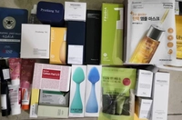 1637401702_1.jpeg?f=webp&w=200