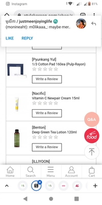 1637824356_1.png?f=webp&w=200