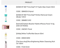 1638411942_1.png?f=webp&w=200