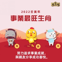 1639117762_1.jpg?f=webp&w=200