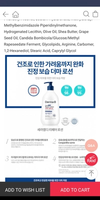 1640095975_1.png?f=webp&w=200