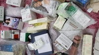 1640316807_1.jpg?f=webp&w=200