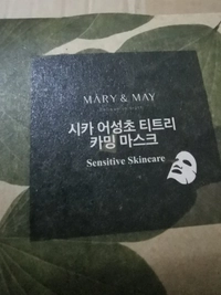 1643006866_1.jpeg?f=webp&w=200