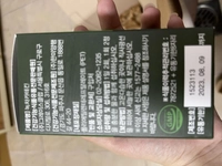 1644860961_2.jpeg?f=webp&w=200