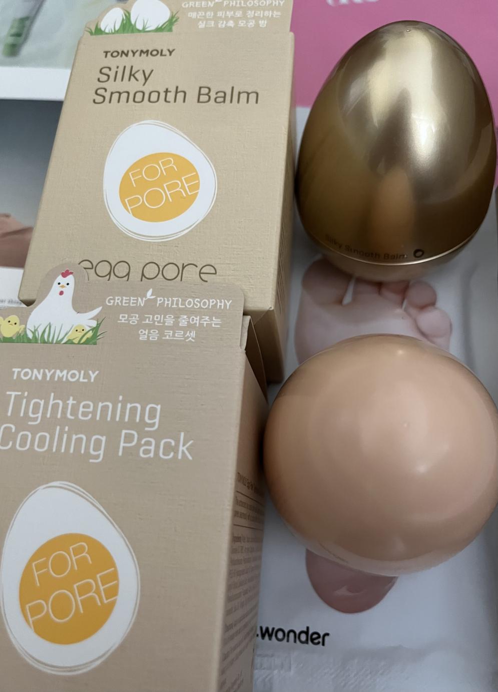 Egg pore silky smooth balm (20g) | Korean Face Makeup