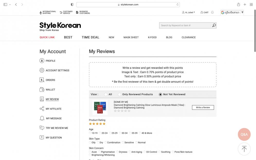 review photo