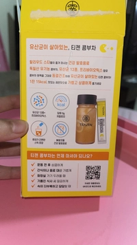 1649528047_2.jpeg?f=webp&w=200