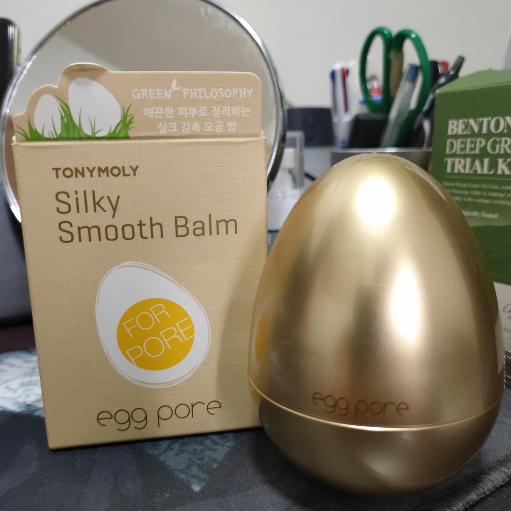 Egg pore silky smooth balm (20g) | Korean Face Makeup