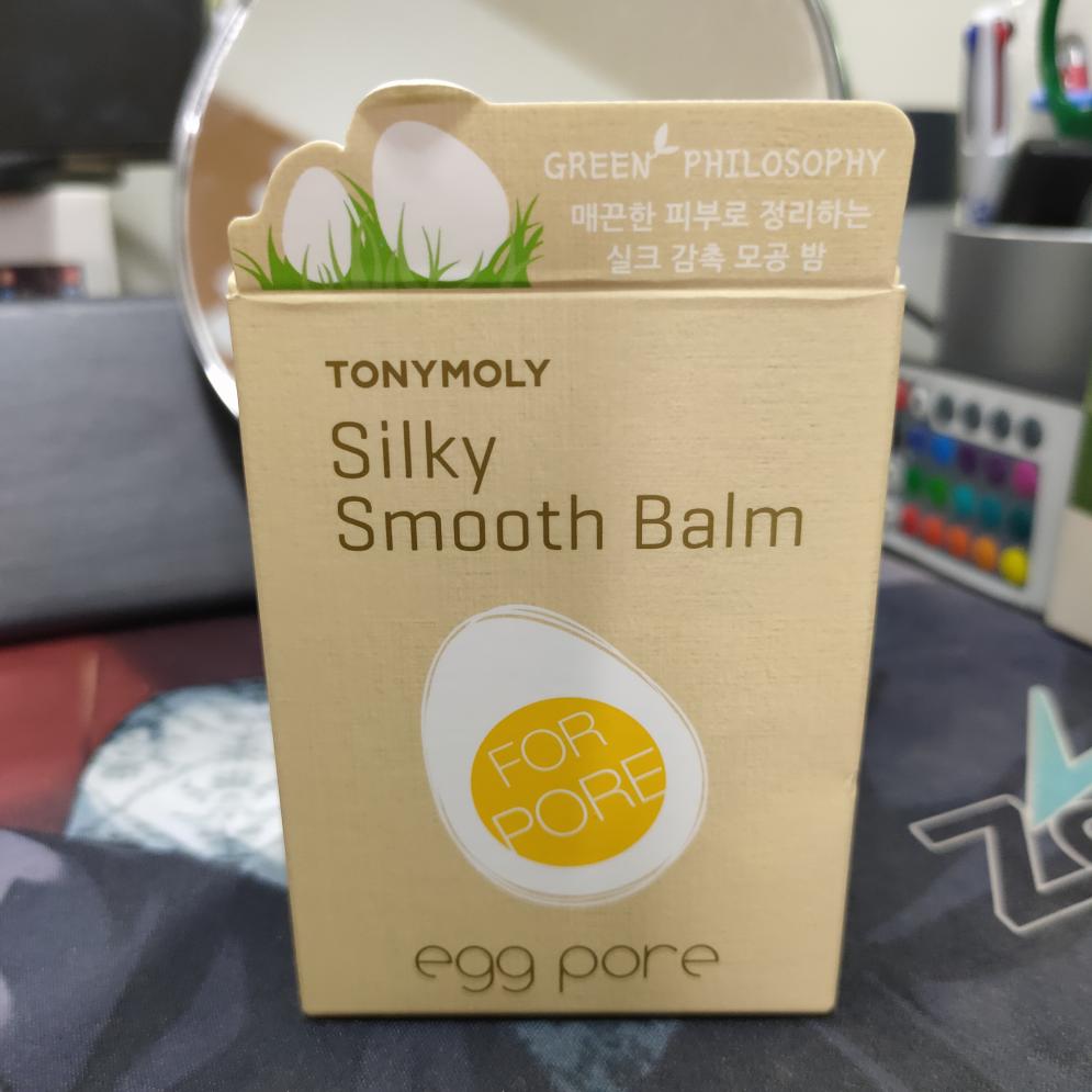 Egg pore silky smooth balm (20g) | Korean Face Makeup