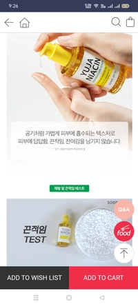 1649989598_2.jpg?f=webp&w=200