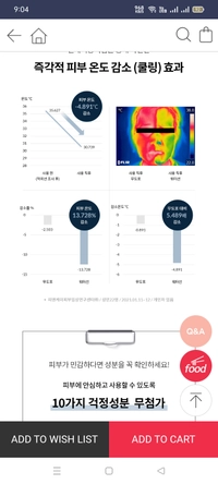 1650420268_3.jpg?f=webp&w=200