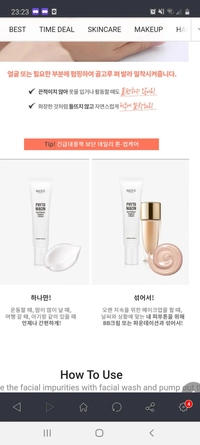 1652685864_1.jpg?f=webp&w=200