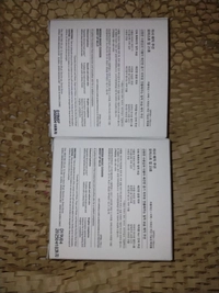 1658408978_2.jpg?f=webp&w=200
