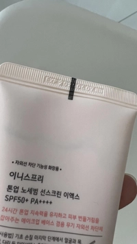 1661592360_3.jpeg?f=webp&w=200