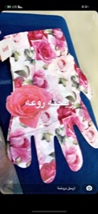 1662229217_1.png?f=webp&w=200
