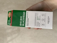 1668759678_1.jpeg?f=webp&w=200