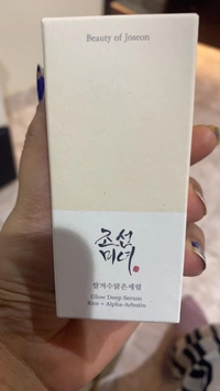 1670348637_1.jpeg?f=webp&w=200