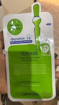 1670349519_1.jpeg?f=webp&w=200