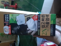 1671181379_1.jpg?f=webp&w=200