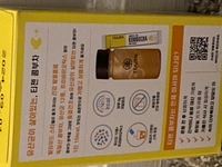 1671337818_1.jpeg?f=webp&w=200