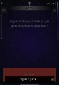 1671951867_1.png?f=webp&w=200