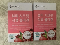 1673978829_3.jpeg?f=webp&w=200