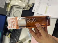 1675602939_2.jpeg?f=webp&w=200