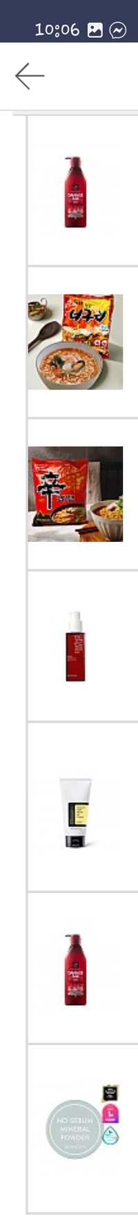 1675739271_1.jpg?f=webp&w=200