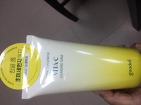 1676216446_1.jpeg?f=webp&w=200