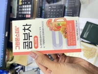 1676464769_1.jpeg?f=webp&w=200