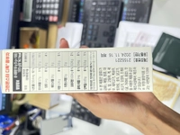 1676464770_3.jpeg?f=webp&w=200