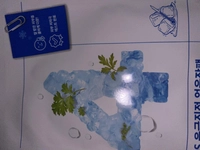1679588241_1.jpeg?f=webp&w=200