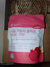 1680335093_1.jpg?f=webp&w=200