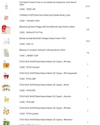 1680618934_1.PNG?f=webp&w=200